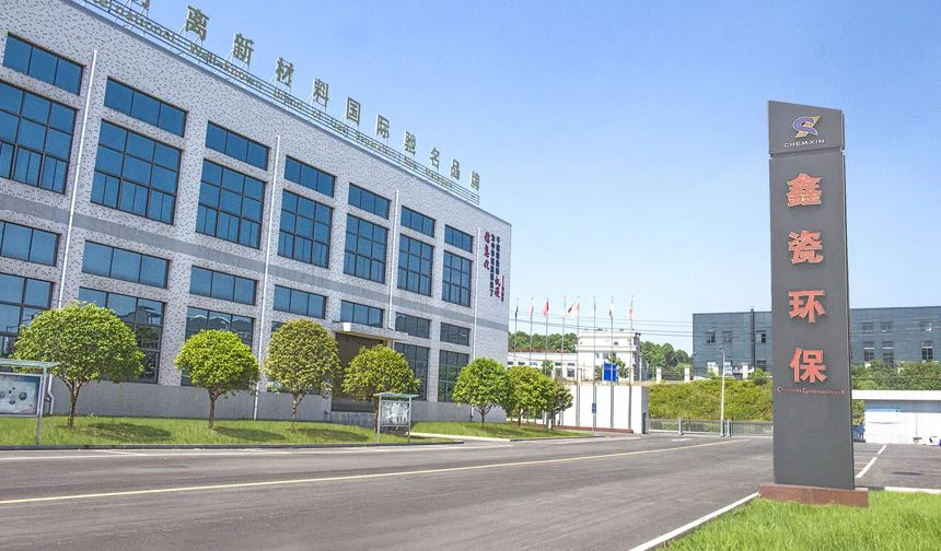 Guangzhou  Chemxin  Umwelt  Material  Co., Ltd.
